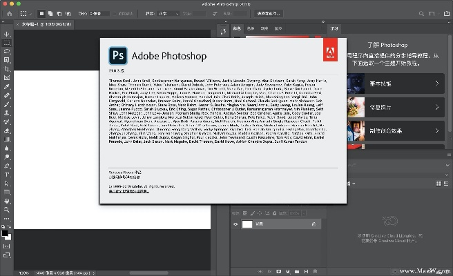 ps最好的版本,全面执行数据计划|XE版_v2.200