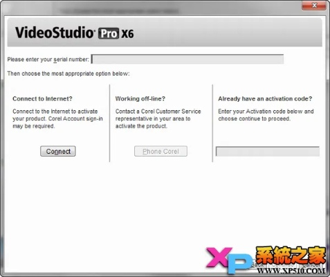 会声会影x6官方下载,免费实效设计策略,性价比之选,安全与透明的保障