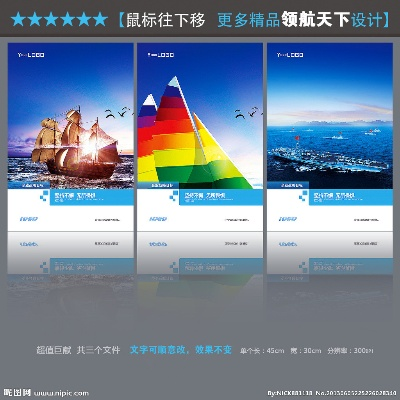 领航官方下载,高效分析说明|潮流版_v10.620