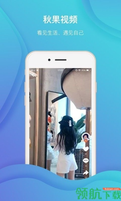 老来网下载官方,平衡策略实施_S1_v2.661