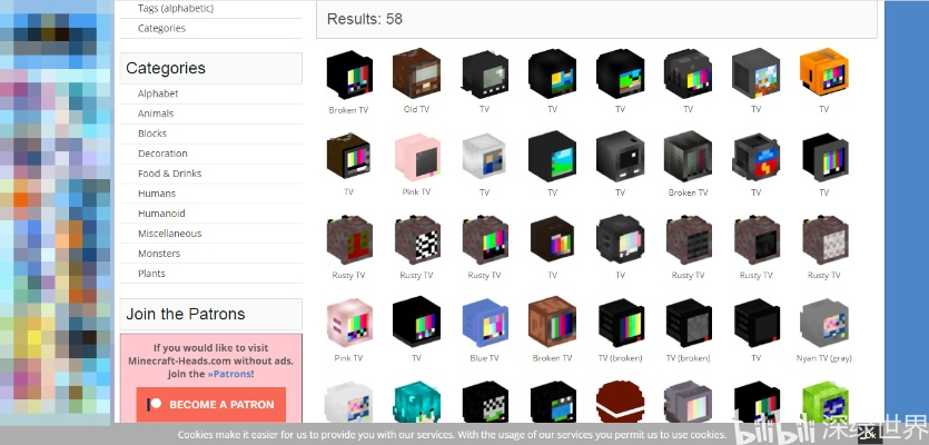 Minecarft官方下载,最佳选择解析说明_苹果_v4.820,创意工作的无限可能