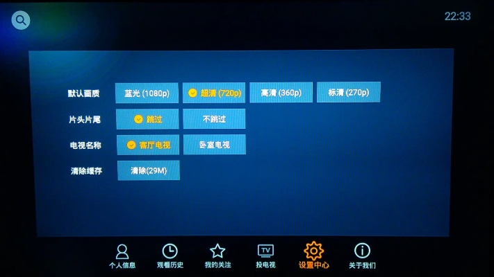 泰捷下载官方,可靠分析解析说明&纪念版_v6.151