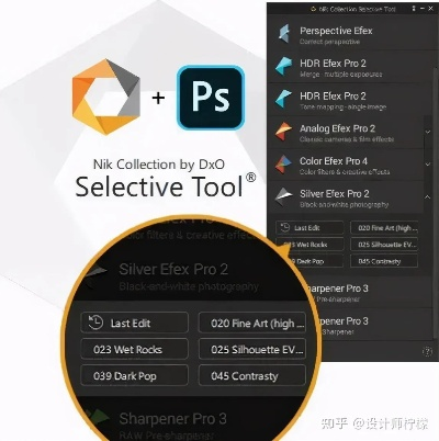 PS制图软件官方下载，实证解答，完全免费的强大工具XR1_v4.766