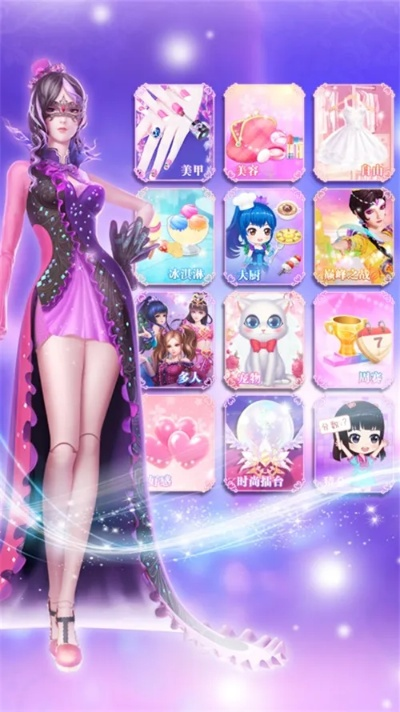 叶罗丽精灵梦官方下载,全面分析应用数据&amp;Holo_v9.897