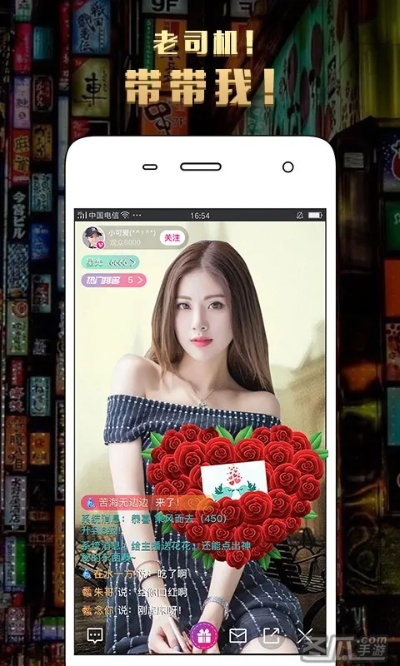 射手直播官方下载,高效性策略设计-DP_v7.593