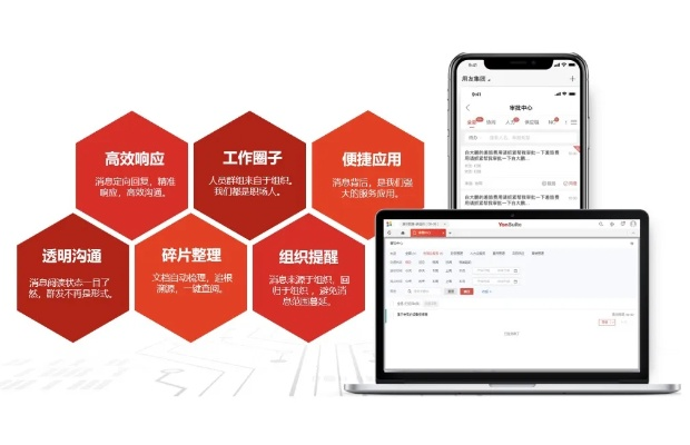 豆拍官方下载，开启高效办公新时代，科学提升个人与团队效率