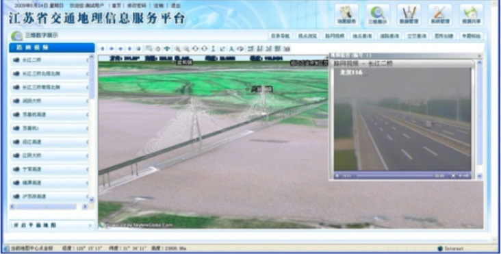 NC下载官方下载，高速响应方案规划_黄金版1_v10.126，免费且强大的软件体验