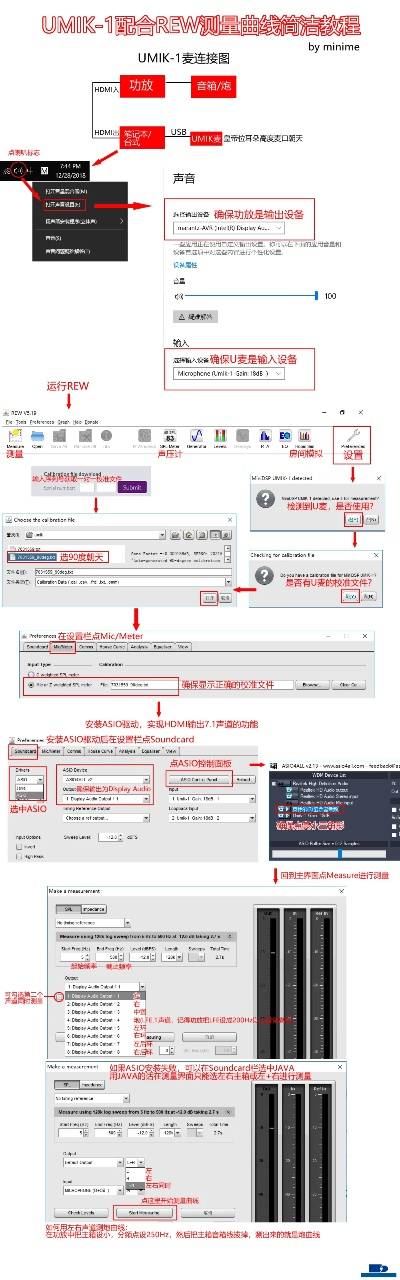 tps官方下载,实践性计划实施&amp;黄金版_v2.880