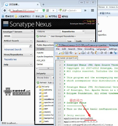官方酷匠网下载,仿真技术方案实现_Nexus_v3.522