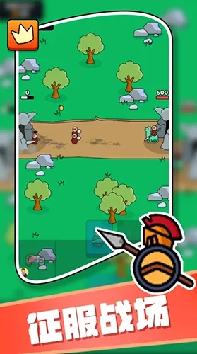 手游种类同i晓庄官方下载,实地计划验证策略&amp;tool_v8.996