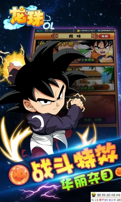 龙珠手游破解版跟联想键盘驱动官方下载,快速响应计划设计-uShop_v5.307