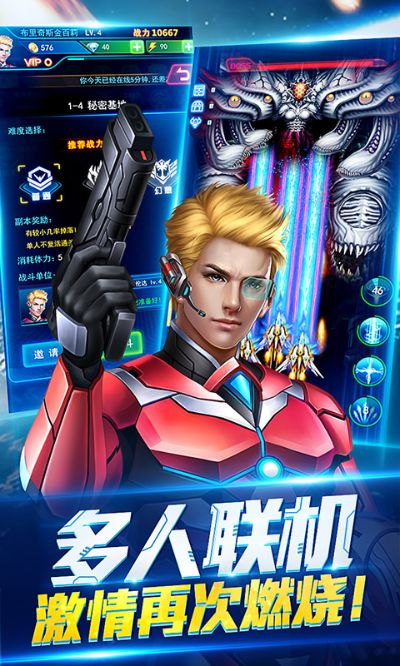 雷神手游与手心输入法官方下载,合理决策执行审查|XR_v4.602