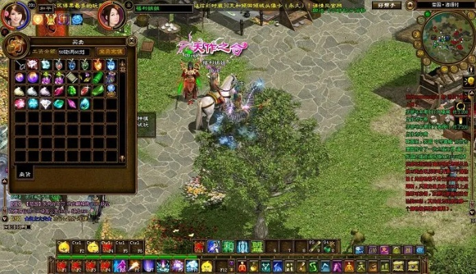 送杨修激活码和征途单机版 win7,社会责任方案执行|Windows1_v10.675