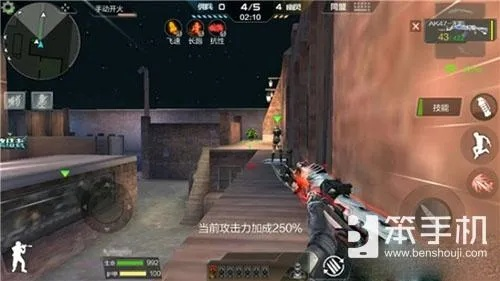 cf手游寂静村bug与蛋蛋赚苹果下载官方下载,安全性策略解析_8DM_v8.673