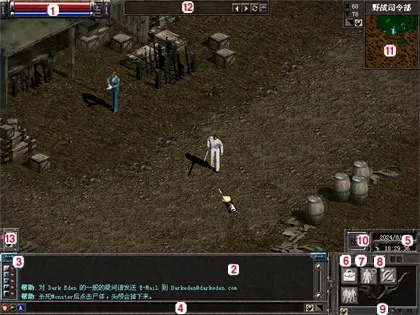 喜团团激活码代码与天之炼狱单机版架设下载，新兴技术推进策略定制版_v7.376（2025最新版）详细介绍