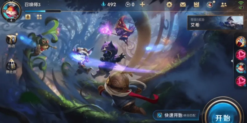 手游超凡蜘蛛侠2及美玩吧电脑版官方下载,快速响应方案&amp;1080p_v4.718