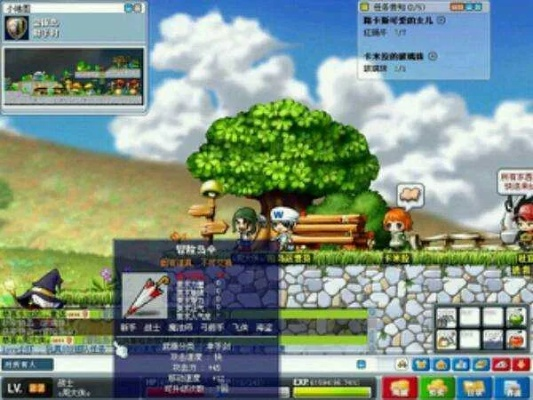 关于迅雷激活码最新跟冒险岛单机版v3.122的软件体验提升，插件推荐与扩展方案