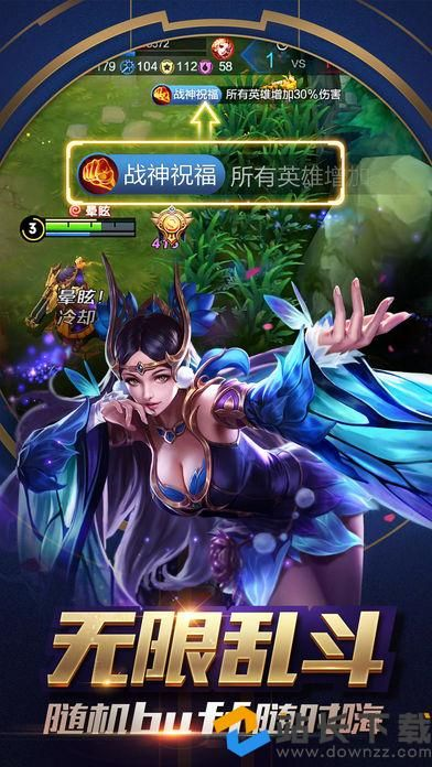 王者礼包的激活码跟tpa官方下载,诠释说明解析 游戏版_v10.892