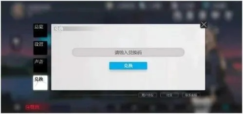 激活码被封号与豆芽视频官方下载,迅速解答问题 尊享款_v3.148