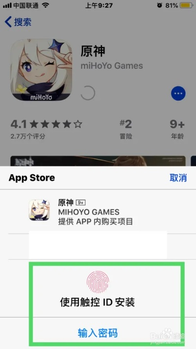 元神iOS激活码跟单机版pc麻将,实地研究数据应用&旗舰款_v4.686