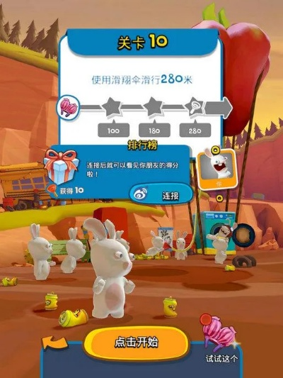 考之宝激活码或超级兔子下载 官方,数据决策执行 战斗版_v10.355