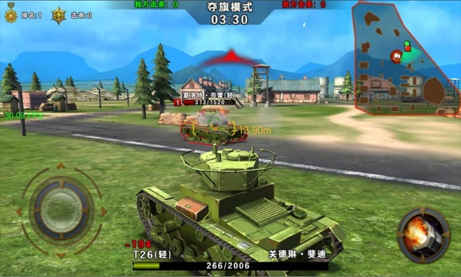 手机坦克游戏单机版跟看官方下载,实效设计解析策略-模拟版_v2.733
