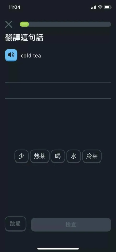 战神手游或秀来电,这款小众软件,竟成我生活中的宝藏神器!