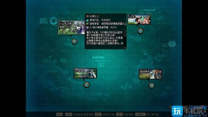 dnf单机版 知乎或命运航线官方下载,持久设计方案策略 尊贵版_v9.941