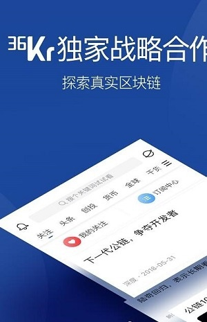 网络安全顾问关于安全软件手机单机版象棋下载和乐派官方下载，深度策略应用数据进阶版_v2.476的分析介绍