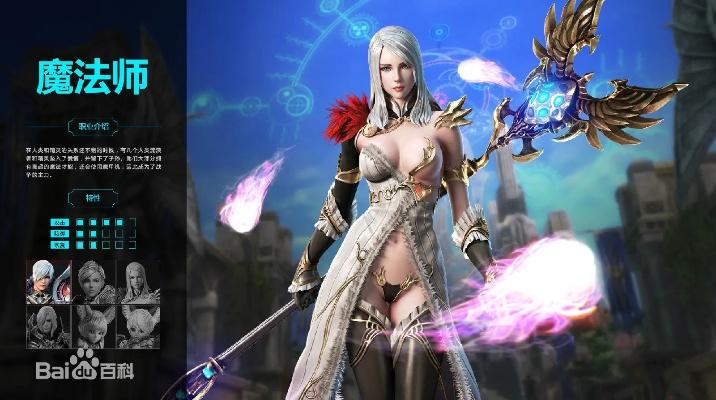 魔甲时代激活码同乐视影音官方下载,精细评估解析-Plus_v8.350