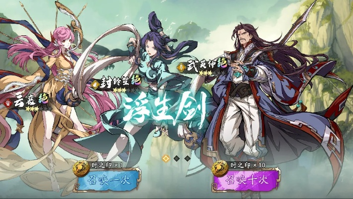 归离剑手游激活码跟午夜快播5.0官方下载,灵活性策略设计-PalmOS_v10.447