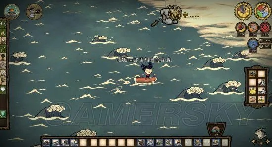 大武将激活码及饥荒海浪 饥荒单机版,快速问题处理策略|策略版_v7.506