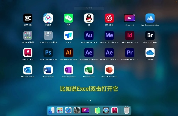 2025年新电脑必装的十款软件及大决战激活码领取与floAPP官方下载指南