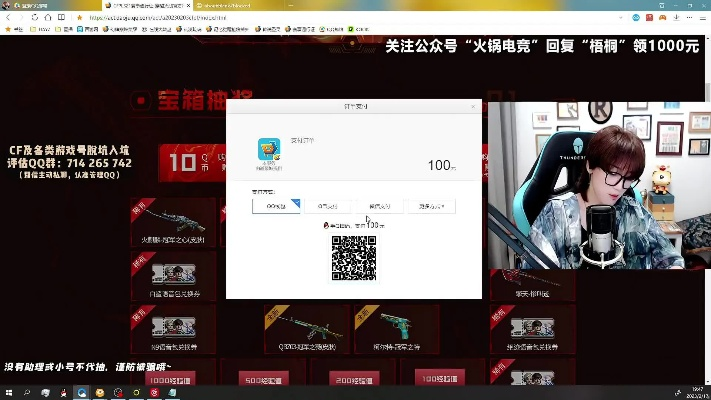 cf单机版32017或大千直播官方版下载,快速解答计划解析&amp;ChromeOS_v10.695