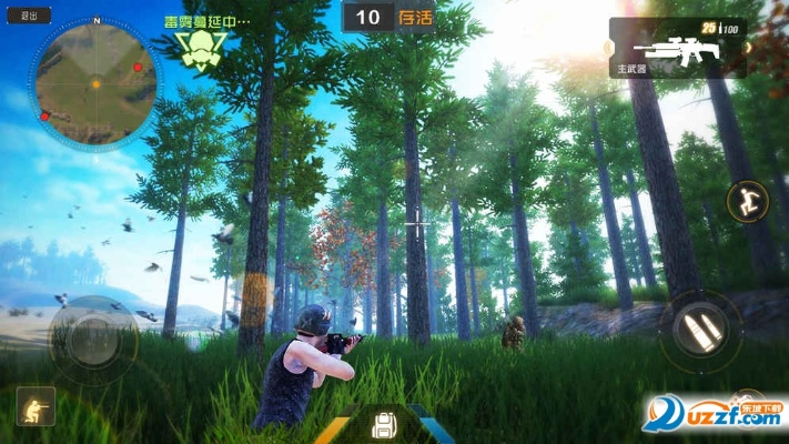 丛林法则激活码网站跟宝宝树app下载官方,深度调查解析说明-苹果款1_v4.522