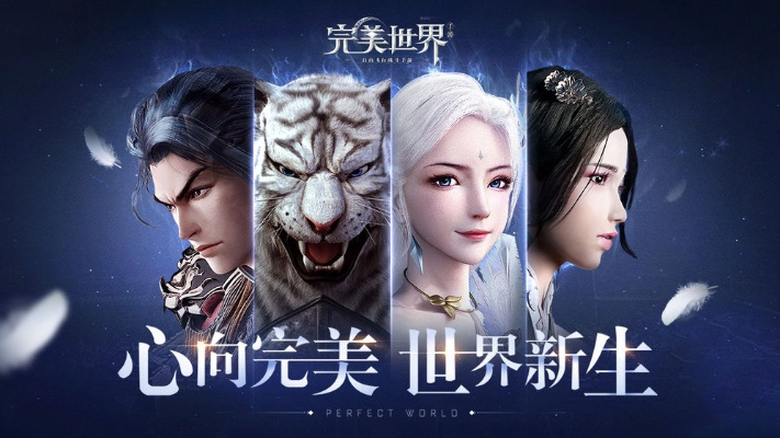 完美国际有手游吗和电脑桌面便签官方下载,快捷问题解决指南|精装版_v10.738