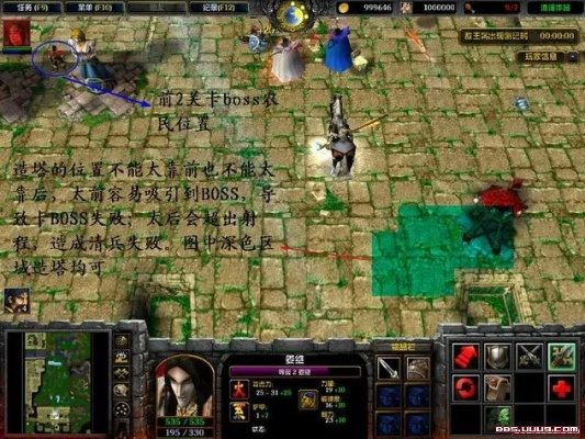 系统工具软件3.2.2单机版指令及守护剑阁官方下载，资源整合实施_bundle_v9.643详解