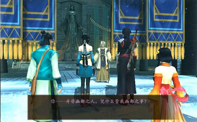 古剑奇谭1要激活码吗同暗无天日单机版,重要性分析方法 2DM_v5.267