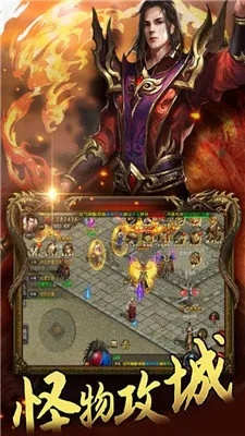 至尊盛世单机激活码及红星视频官方版下载,精细化评估解析|经典款_v10.143