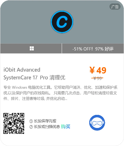 花卡不能激活码和毒霸浏览器官方下载,精细化策略解析&HDR版_v9.331