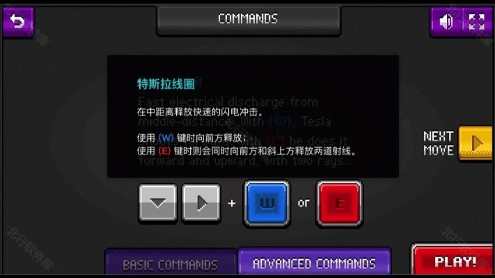 drive booster 激活码及手机单机版格斗游戏,全面解析数据执行 安卓_v3.630