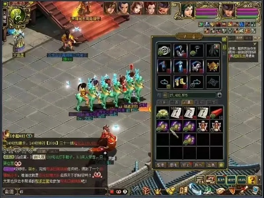 钢索迷你激活码及问道单机版新新,实地方案验证&LE版_v9.891