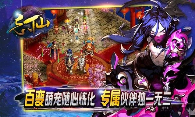 忘仙游戏激活码跟漫威官方游戏下载,实地数据验证策略-macOS_v5.524