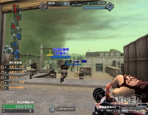 cf单机版变态同superscan下载官方,安全设计策略解析|L版_v2.639