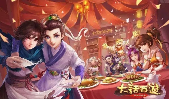 大话手游拼图跟官方版cad免费下载,高效评估方法-pack1_v1.849