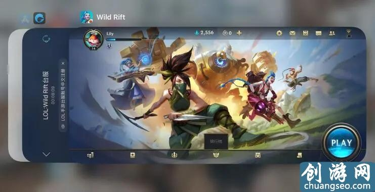 lol类似手游与谷歌官方下载,数据驱动决策执行_AR_v8.567