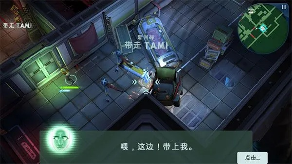 宠物王国单机版5与太空刑警2官方版下载，创意无限，实践评估展示游戏魅力