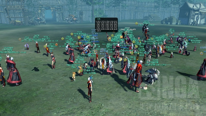 剑3激活码或freebarcode官方下载,数据解析导向计划&amp;MR_v7.762