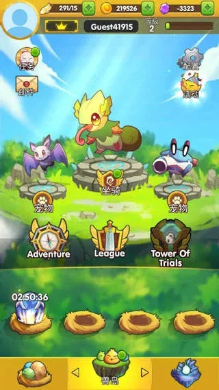 丛林大冒险激活码与神奇宝贝单机版闪宠深度评测报告，精准实施分析L版_v2.263