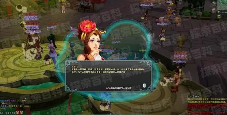 鹿鼎记新手卡激活码及天堂游戏dnf单机版,精细化策略定义探讨&YE版_v6.247